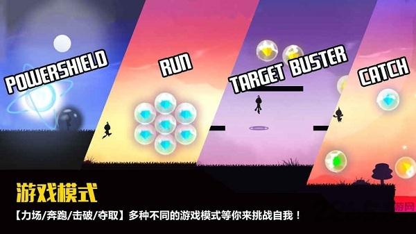 极限突破最新版游戏下载,极限突破,闯关游戏,休闲游戏